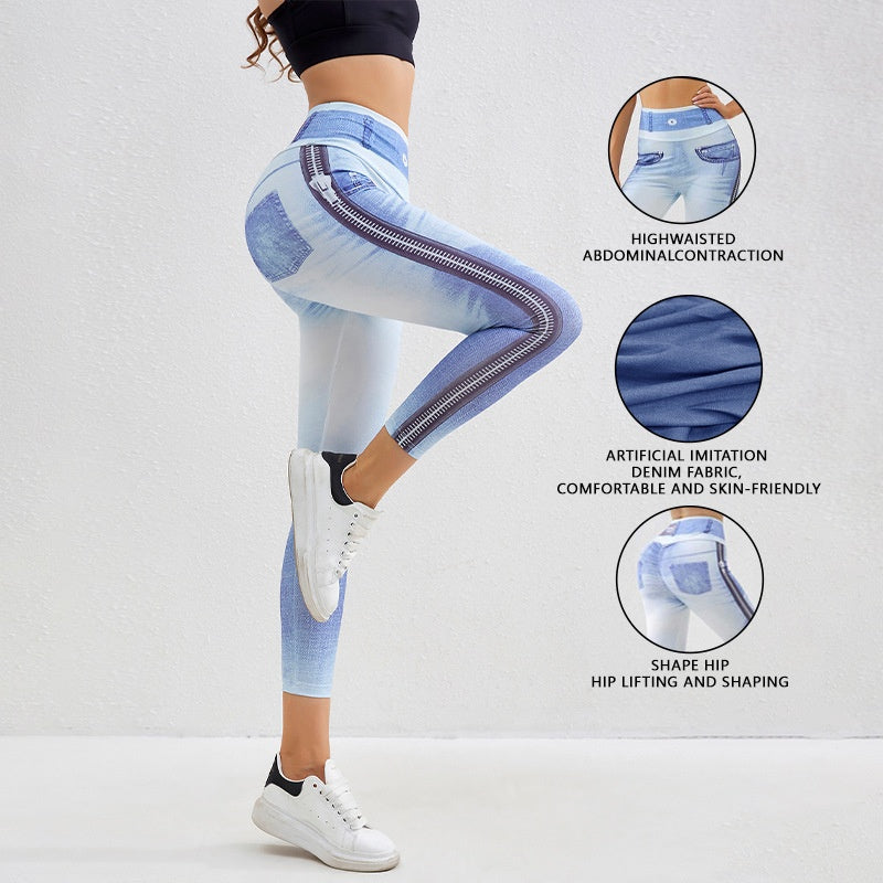 Denim-Look Peach Butt Yoga Leggings – Slim Fit Fitness Workout Pants
