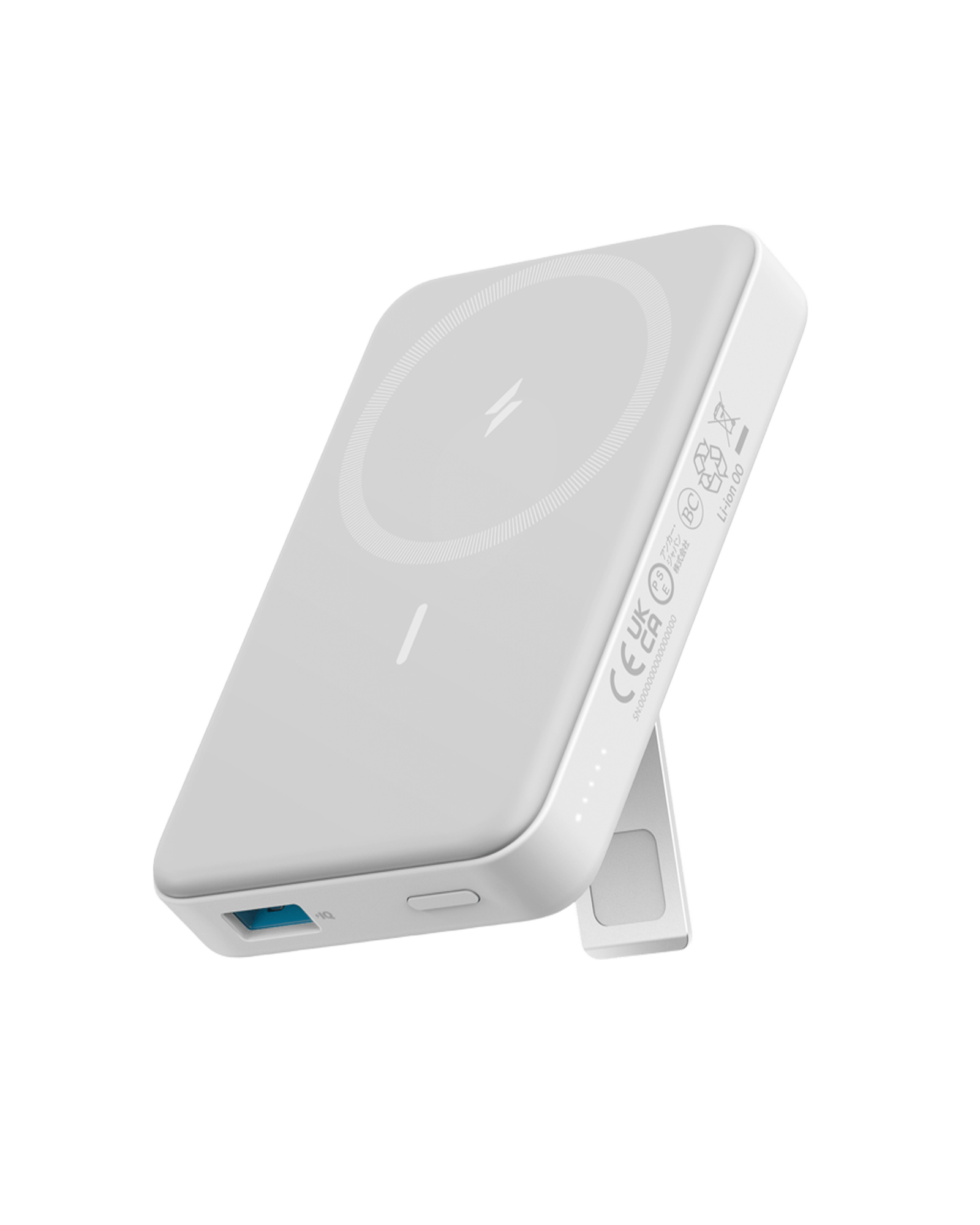 Batería Magnética Anker <b>633</b>
