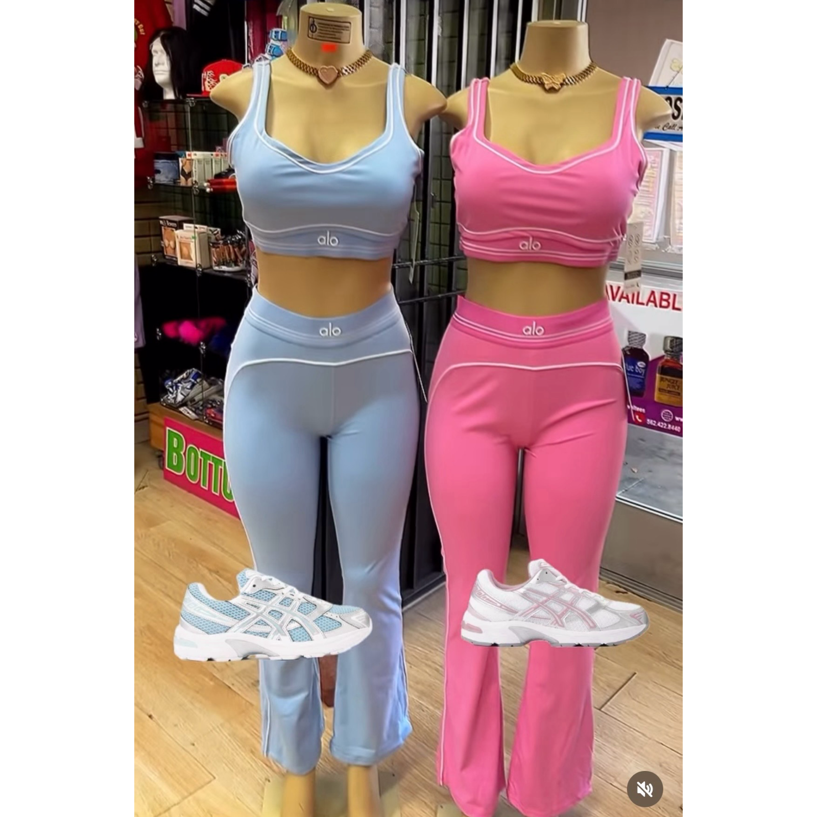 Alo Flare Set