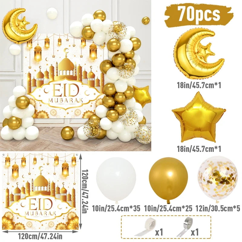 Eid Mubarak Background Balloon Set Ramadan Kareem Decoration Ramadan Mubarak Muslim Islamic Festival Party Supplies 2025
