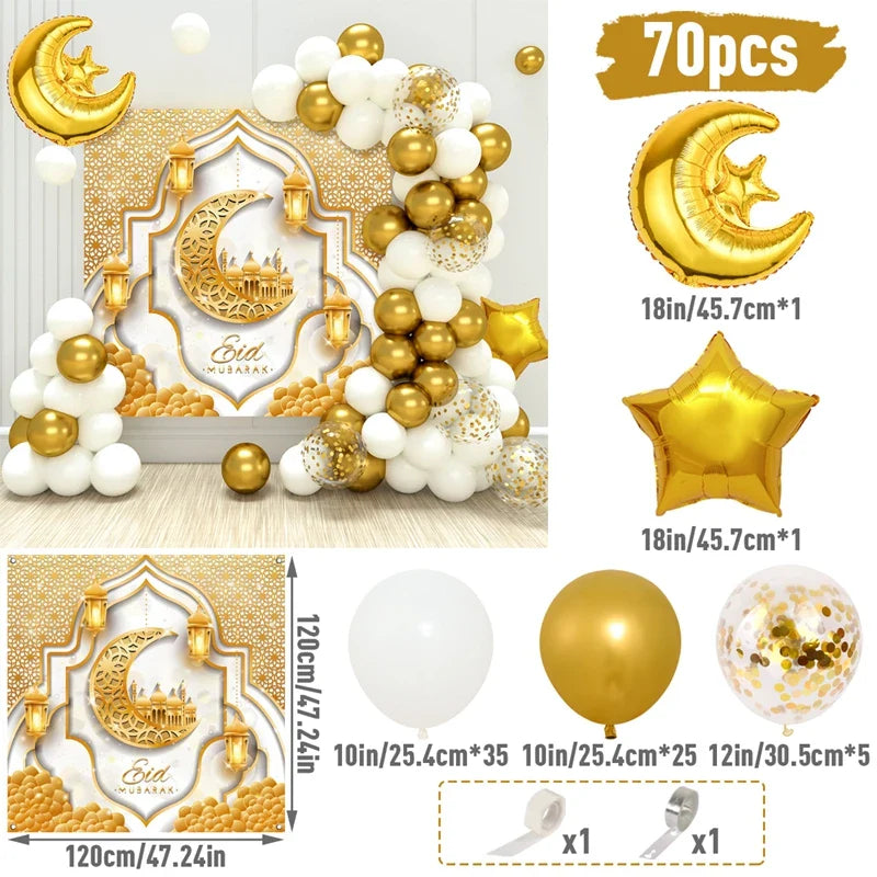 Eid Mubarak Background Balloon Set Ramadan Kareem Decoration Ramadan Mubarak Muslim Islamic Festival Party Supplies 2025