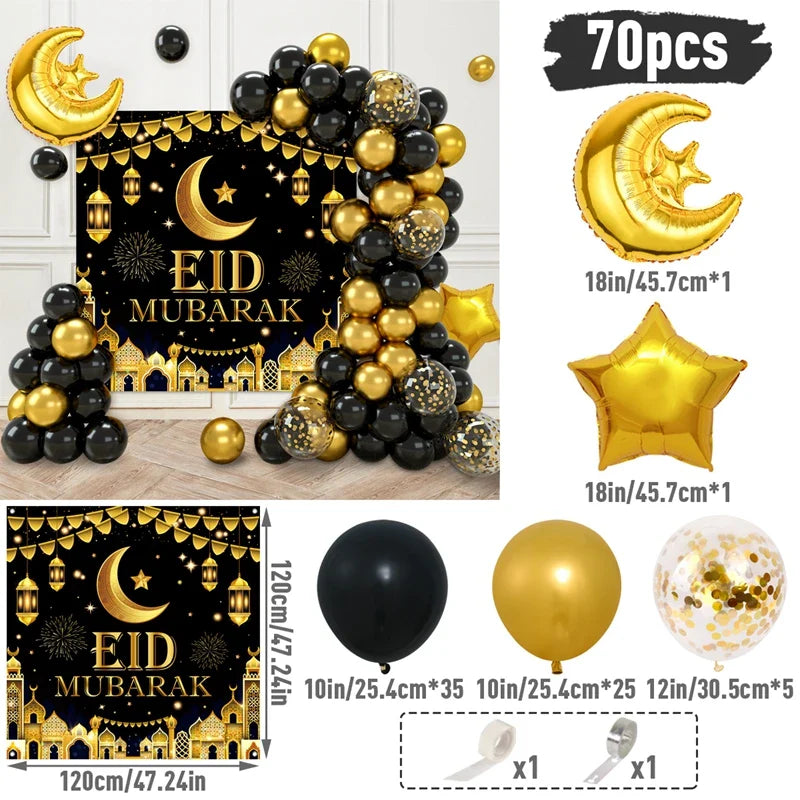 Eid Mubarak Background Balloon Set Ramadan Kareem Decoration Ramadan Mubarak Muslim Islamic Festival Party Supplies 2025