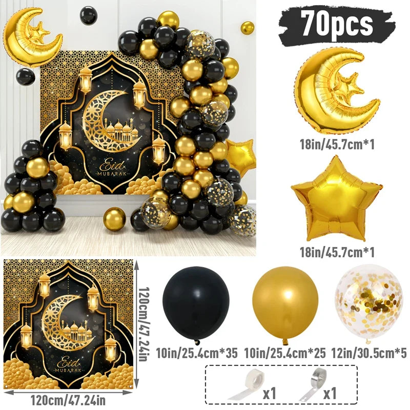 Eid Mubarak Background Balloon Set Ramadan Kareem Decoration Ramadan Mubarak Muslim Islamic Festival Party Supplies 2025