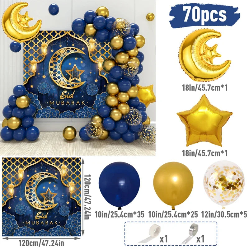 Eid Mubarak Background Balloon Set Ramadan Kareem Decoration Ramadan Mubarak Muslim Islamic Festival Party Supplies 2025