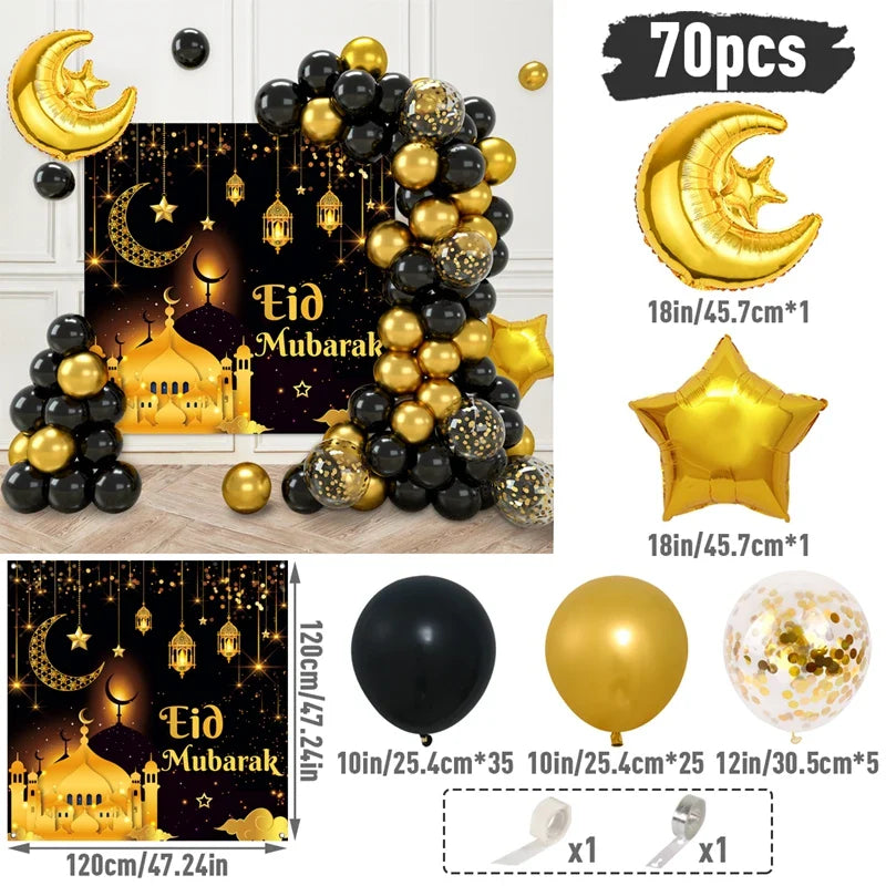 Eid Mubarak Background Balloon Set Ramadan Kareem Decoration Ramadan Mubarak Muslim Islamic Festival Party Supplies 2025