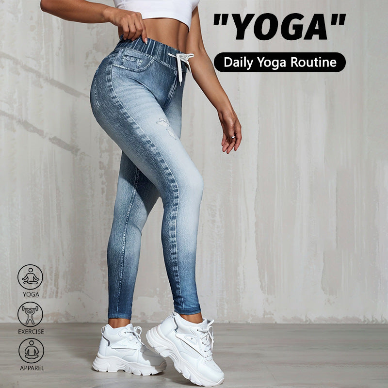 Women's High-Elastic Butt-Lifting Leggings – Running Yoga Fitness Pants